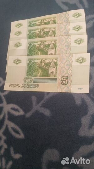 5 рублевая купюра 1997 года