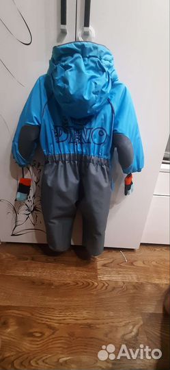Комбинезон