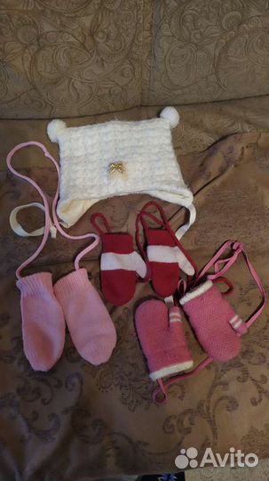 Варежки, пинетки, шапка