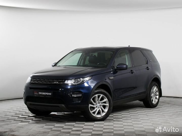 Land Rover Discovery Sport 2.2 AT, 2016, 183 020 км