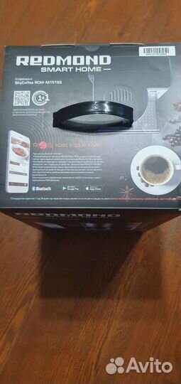 Кофеварка Redmond RCM-M1519S