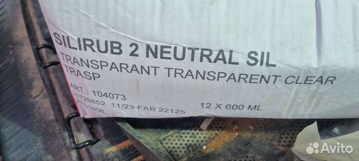 Герметик Soudal Silirub neutral 600мл тубы