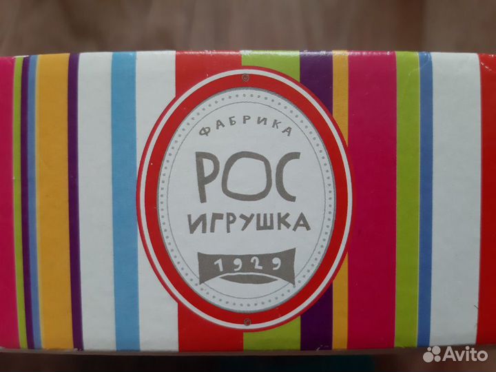 Кегли детские