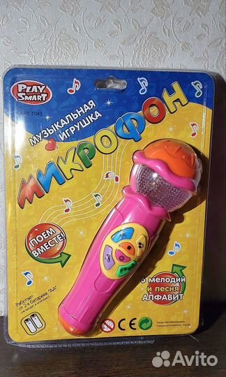 Микрофон PlaySmart музыкальный