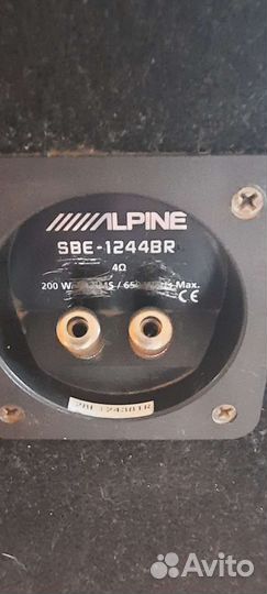 Сабвуфер SBE-1244BR