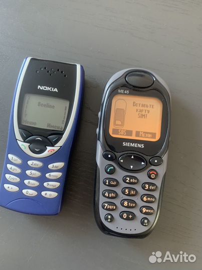 Nokia 8210