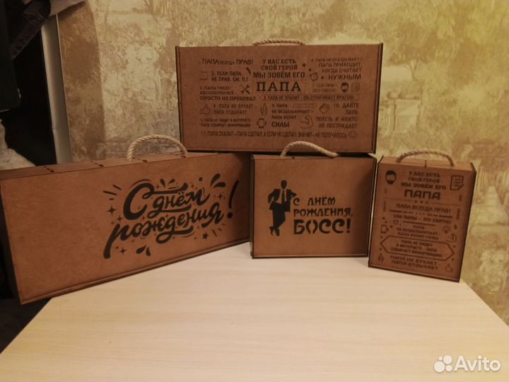 Подарочный набор для мужчин