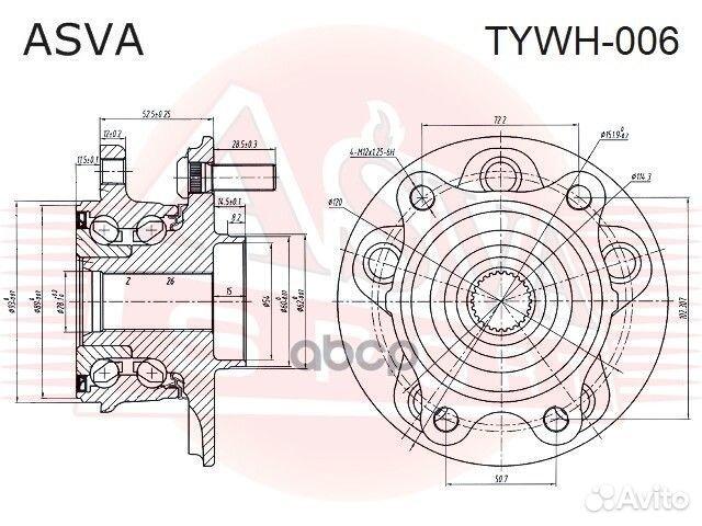 Ступица tywh-006 asva