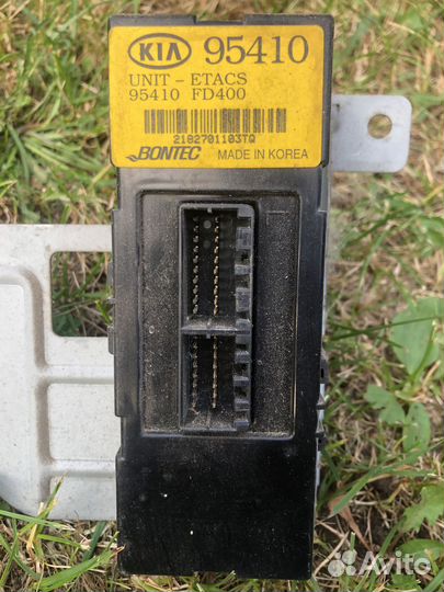 Блоки управления (реле) Киа рио 1 2005г