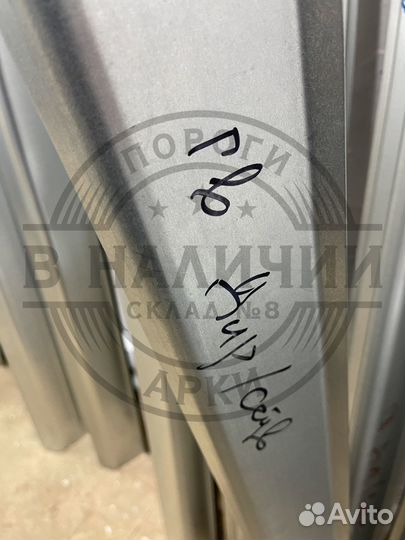 Ремонтный порог правый Great Wall Safe