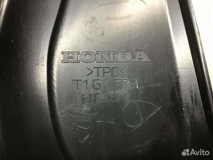 Брызговик передний левый Honda CR-V 2012-2017