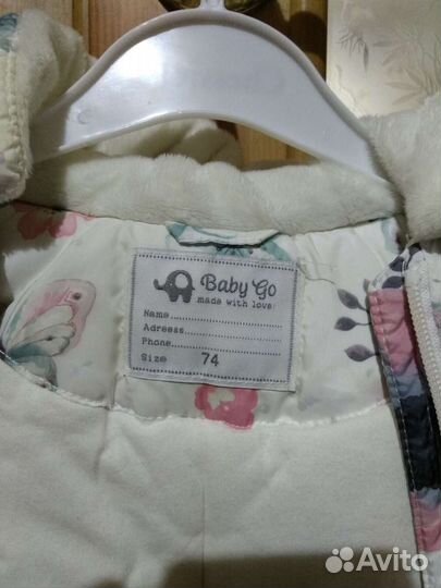 Зимний комбинезон для девочки