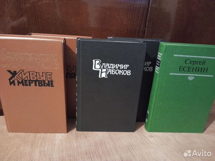 Собрание сочинений Дюма, Салтыков-Щедрин, Набоков