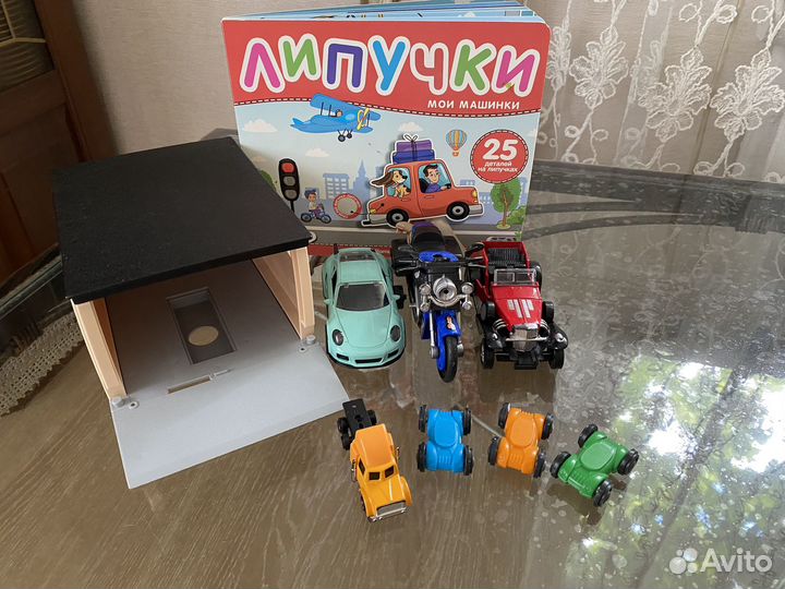 Игрушки для мальчика пакетом машинки