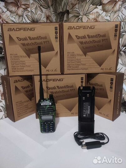 Радиостанция BaoFeng UV-82, 8 ватная, 2 диапазона