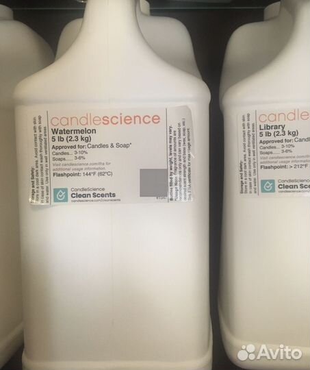 Оригинальные Аромамасла Candlescience оптовые цены