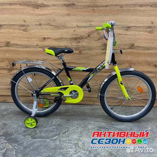 Велосипед Novatrack