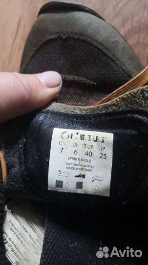 Шиповки для бега женские 40р