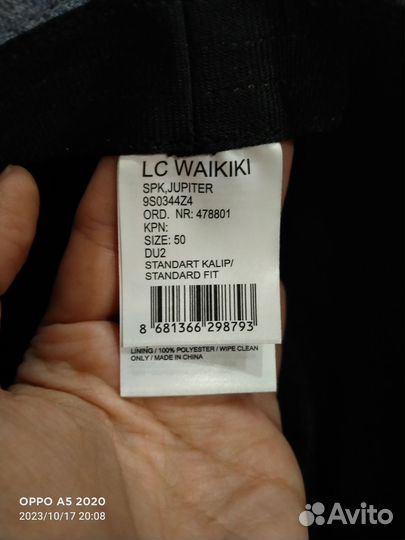 Шляпа детская летняя