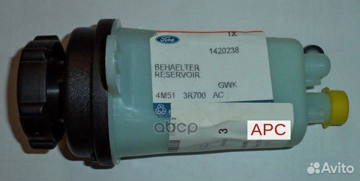 Бачок гура 1420238 ford