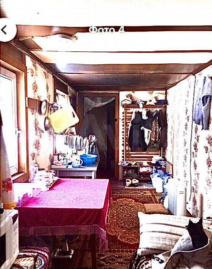 Участок 14,3 сот. (СНТ, ДНП)