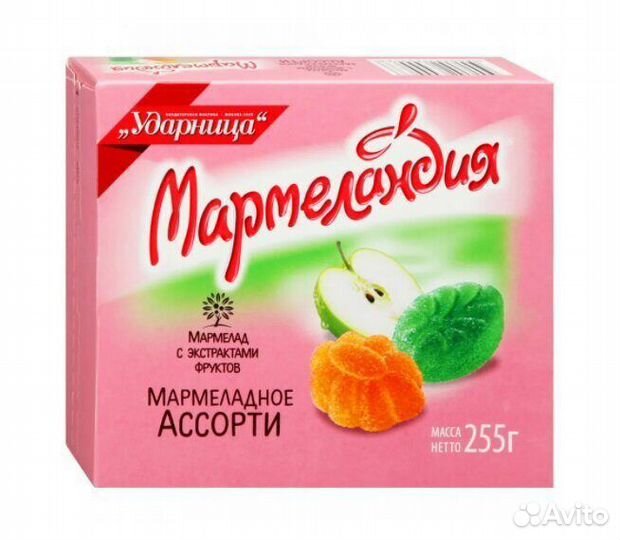 Мармеландия Ударница Мармеладное ассорти 255г