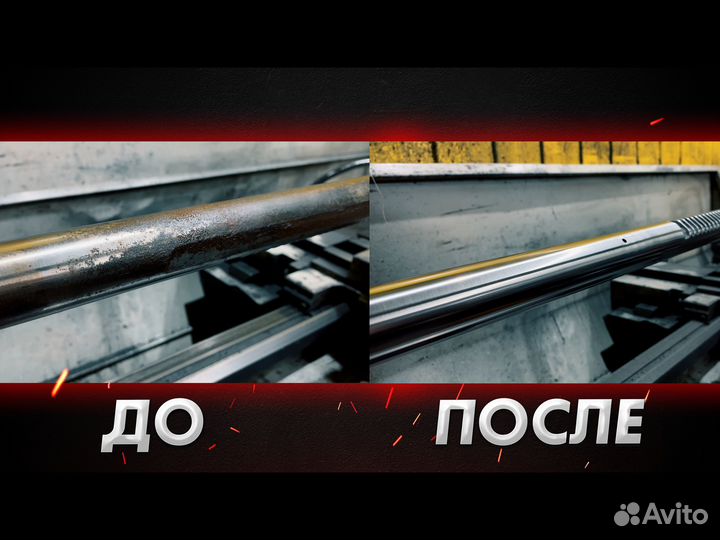 Рулевая рейка Skoda Rapid New 2012-мех