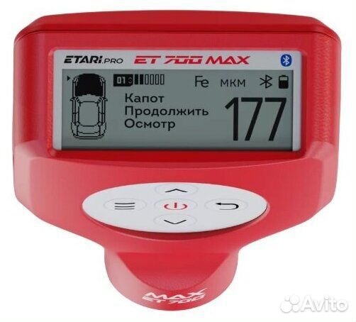 Толщиномер etari et 700 max