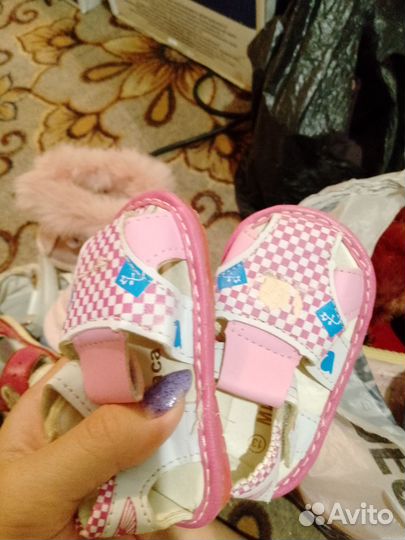 Детская обувь