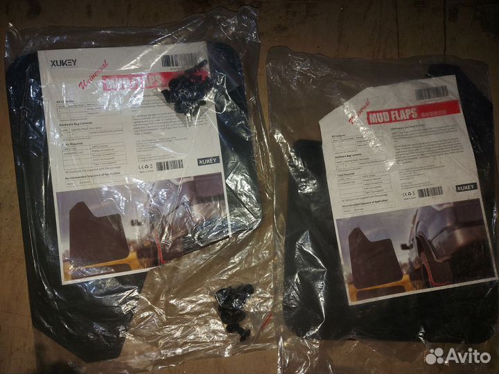 Брызговики