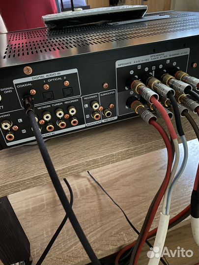 Интегральный усилитель