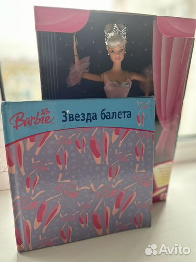 Книга barbie