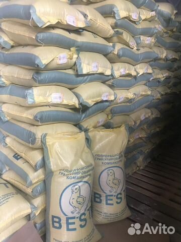 Комбикорм для кур, свиней, кроликов, крс и др