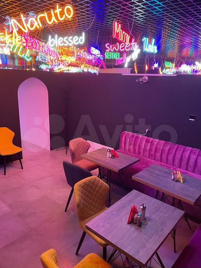 Аренда помещения под общепит, бар, кальянную