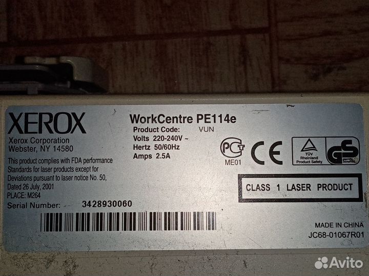 Xerox WorkCentre PE114e