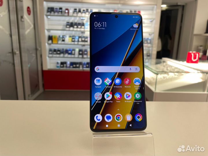 Xiaomi Poco X6 Pro, 12/256 ГБ