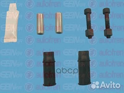 Ремкомплект направляющих переднего суппорта D70