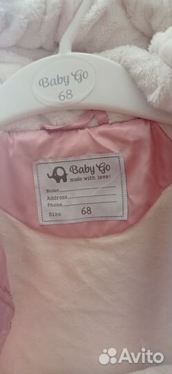 Зимний комбинезон 68