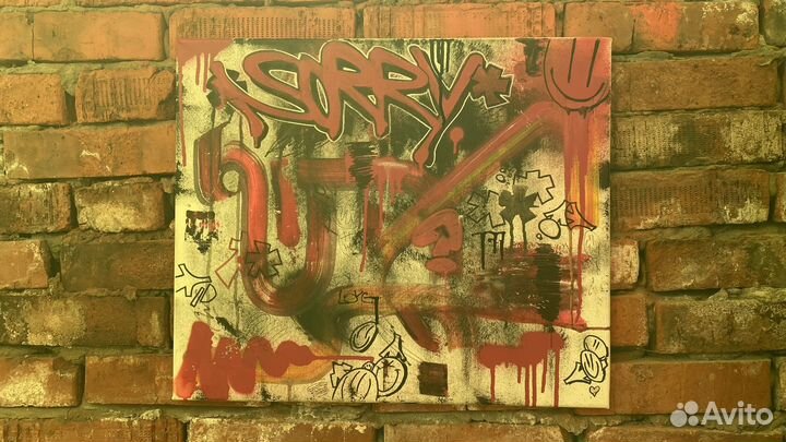 Картина “Graffiti patterns” в коллекцию