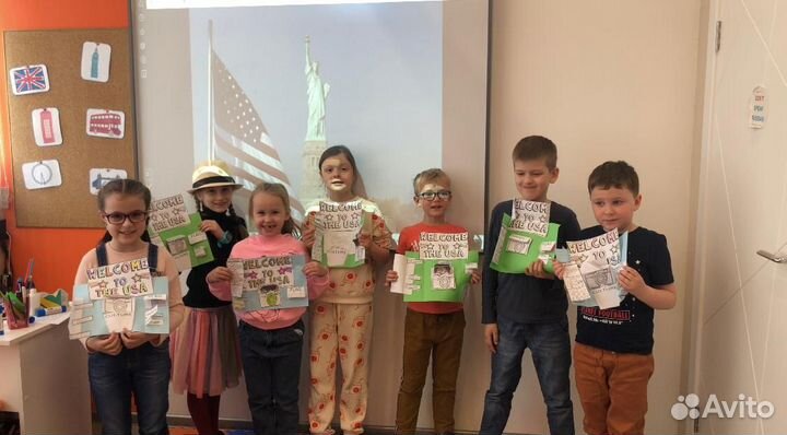 Летний городской лагерь