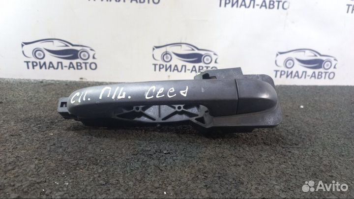 Ручка двери внешняя передняя левая Kia Ceed 1 G4FC