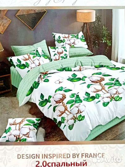 Постельное белье евро 2 спальное 1.5