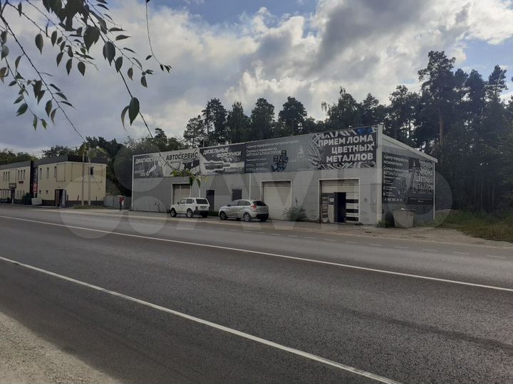 Автосервис, 230 м²