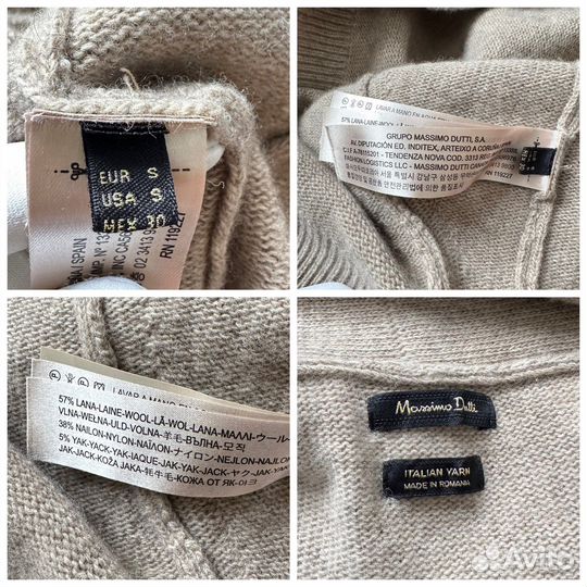 Massimo dutti трикотаж шерсть