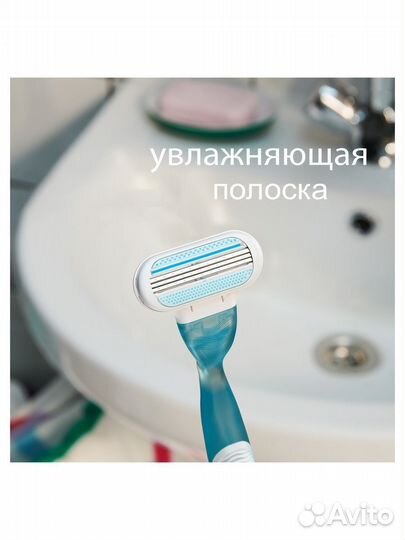 Сменные кассеты 3 лезвия, 2/4/8шт для Venus