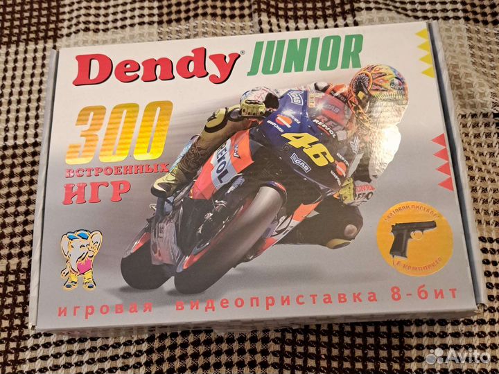 Консоль от приставки денди