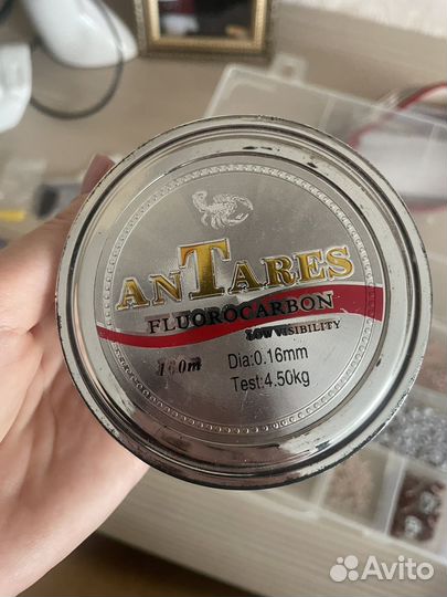 Набор бисера для рукоделия