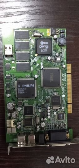 Видеокарта Pinnacle DV 500