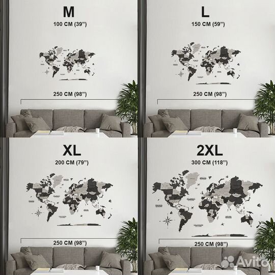 Деревянная карта мира в наличии