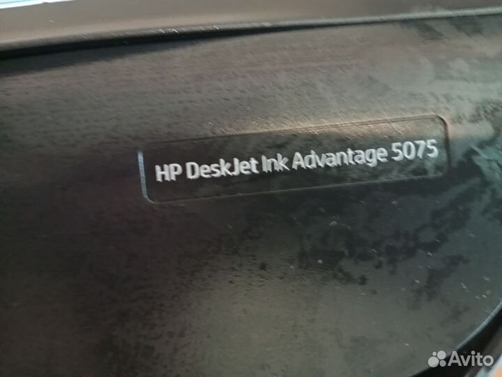 Принтер HP deskjet ink advantage 5075